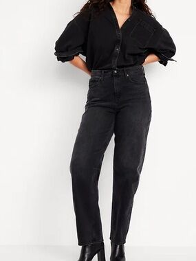 Old Navy Gray High-Rise Barrel Leg Jeans 14 casual staple capsule everyday